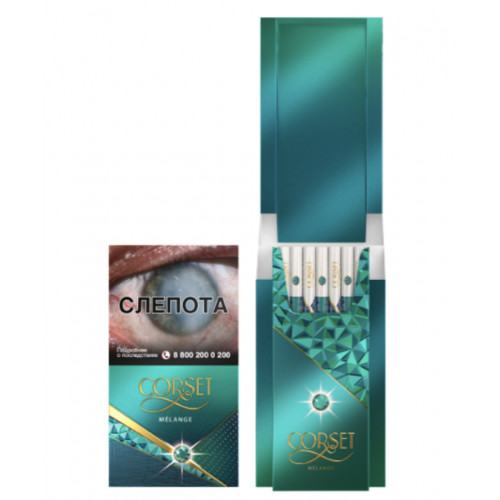 Сигареты Корсет Меланж (Corset Melange)