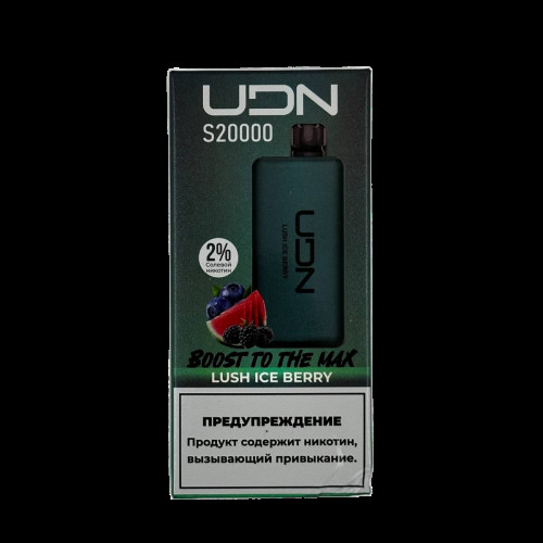 UDN S 20000 Ледяной арбуз ягоды 2%